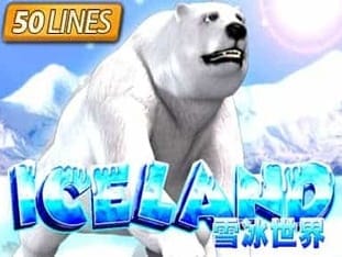Adventure Iceland icon
